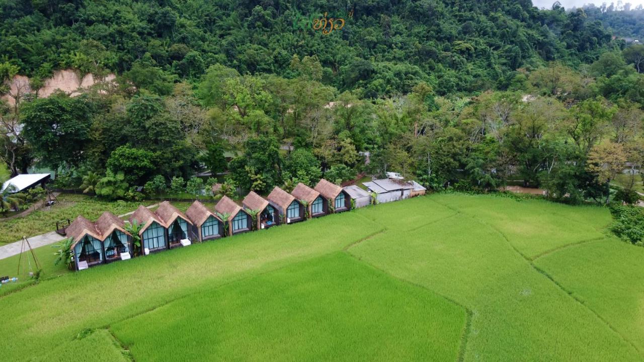 Vangvieng Angsavanh Resort Vang Vieng Exterior foto